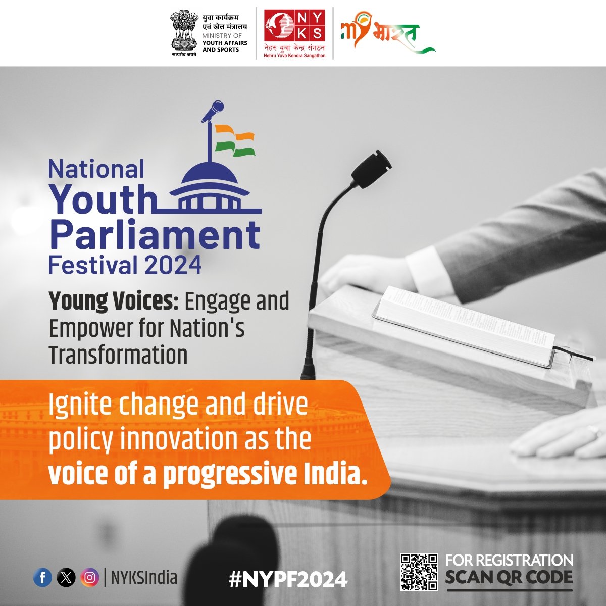 Be the catalyst for change and lead the charge towards policy innovation, shaping a brighter future for a progressive India. 🇮🇳✨ #NYPF2024 #YouthEmpowerment #IgniteChange #ProgressiveIndia