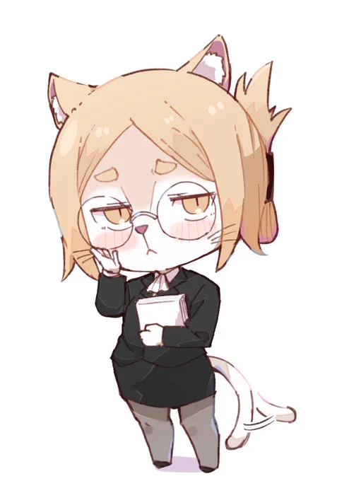 ヒトナー 