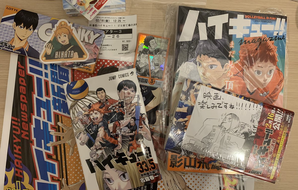 my haul of the day 😭😭 life can realistically only go downhill from here!