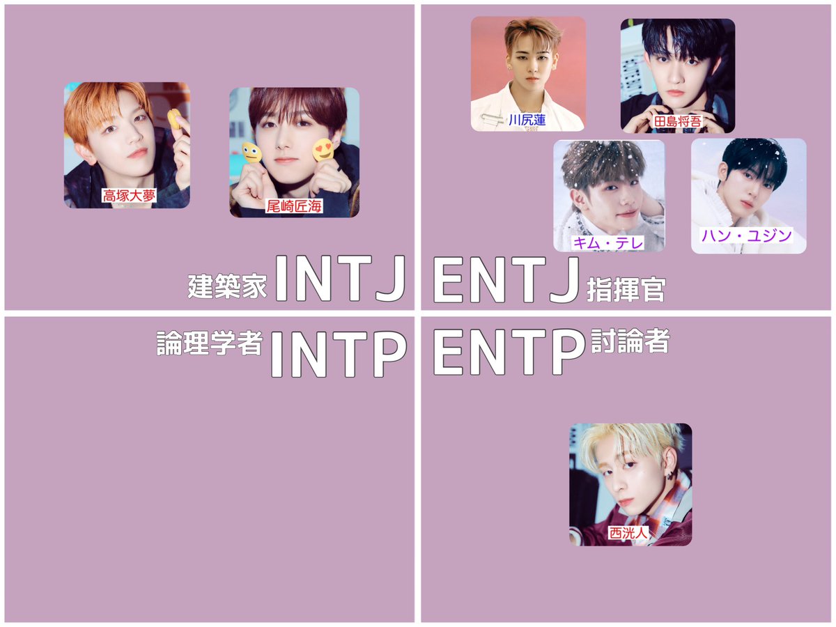 one様♡ありがとうございます♡ FqIVsVRaMAAEhTh.jpg