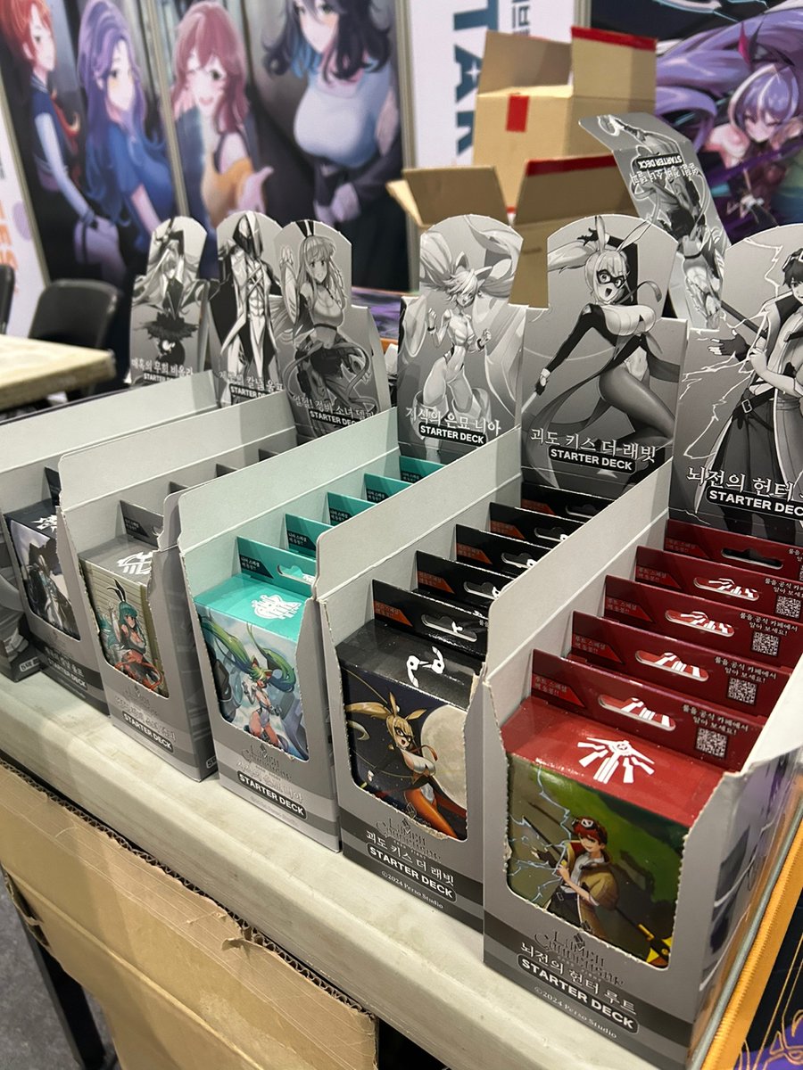 lumen_tcg's tweet photo. 루멘콘덴서 선행발매 이벤트 🎟️

일러페스 D-1

내일 이벤트와 함�� 뵙겠습니다!

스페셜 이벤트

세츠메이 코스어와의 대결!👊

놓치지 마세요!🙌 https://t.co/hZ7wzWKAf8