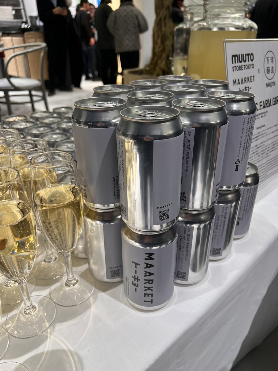 神田（こうだ）宗俊 tweet media