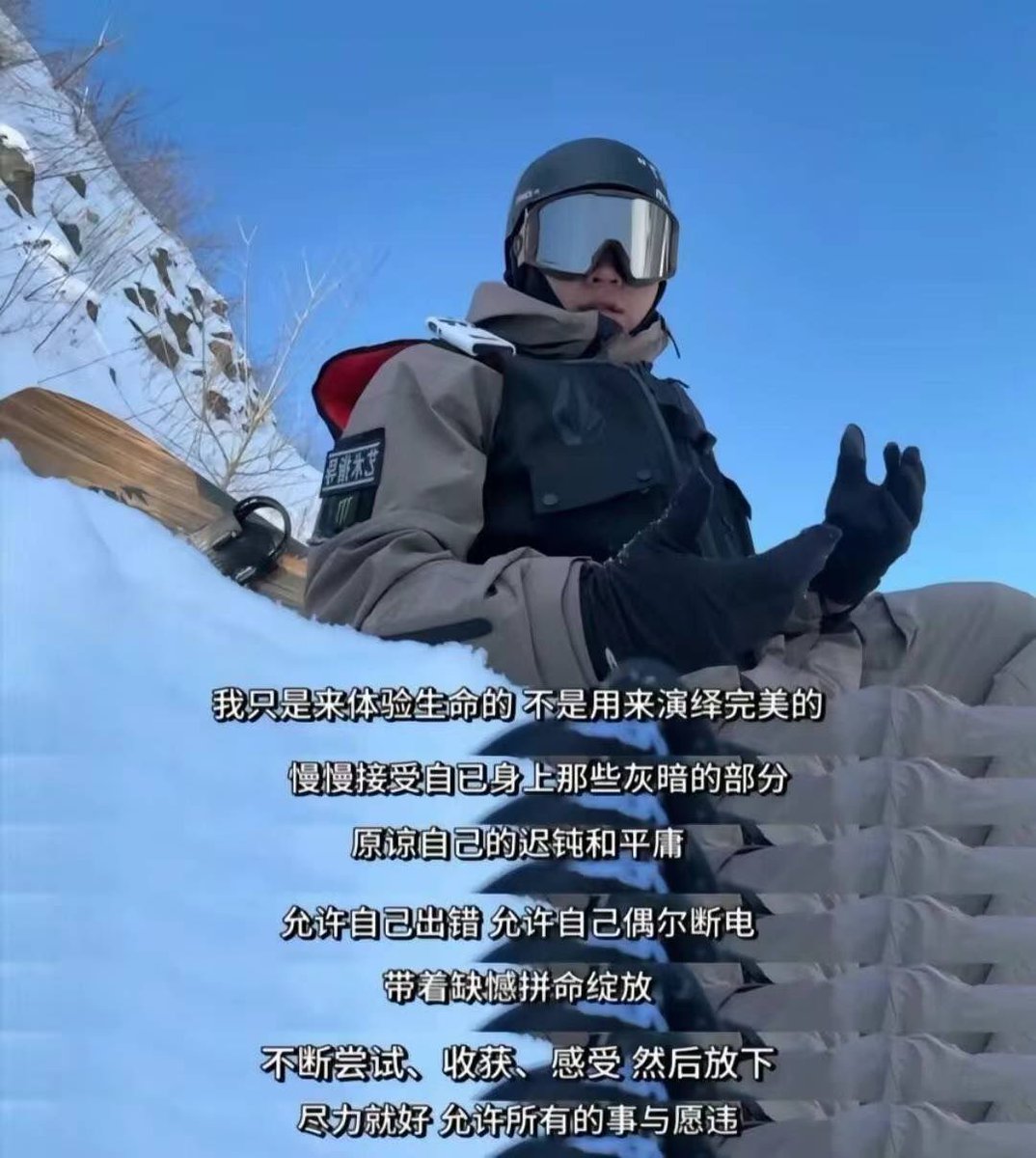 AABoxq's tweet image. YOLO