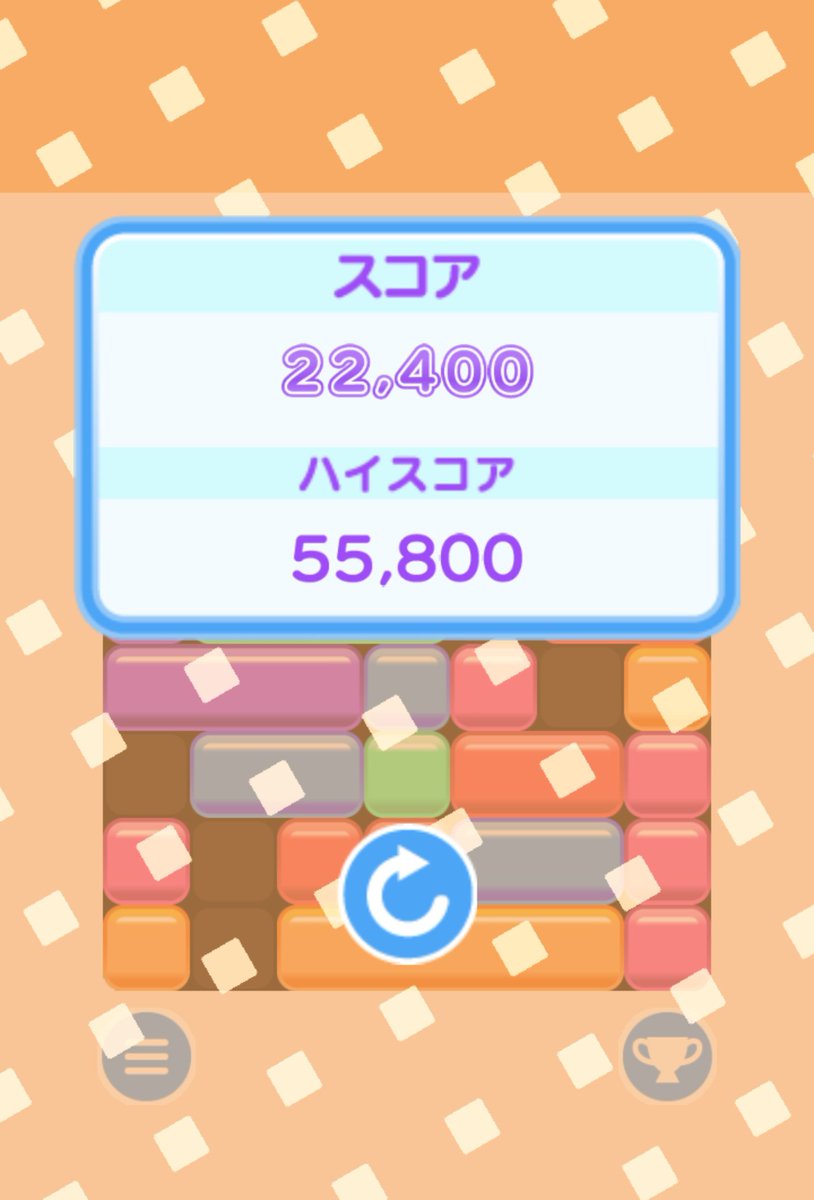 marin4th's tweet image. #REALITY5．5thAnniversary
#REALITYまいにち無料ガチャ

#海世まりん 👉今日もミュートゲーム配信をしました🌊

麻雀を久しぶりにやったけどボロ負けしたので、スライドパズルに戻りました🥺

何も考えずに打ち込めるゲームって、ついハマっちゃいますよね😆💧

ガチャ結果⬇可愛いピアス💜✨