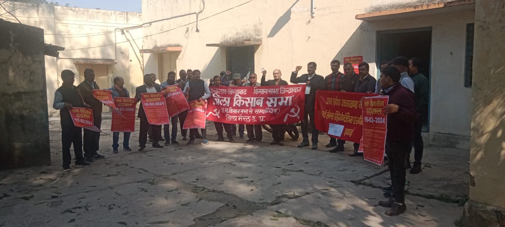 OS CHQ BSNLEU tweet media