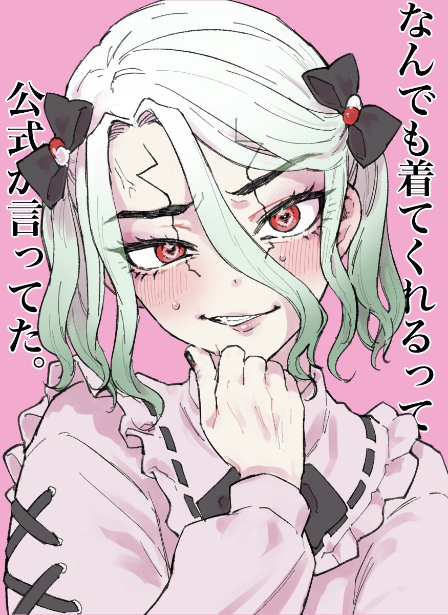 watari_harada's tweet photo. 強制リベンジ女装させられる🚀ちゃんよこせ https://t.co/ZaNiKdPYZy