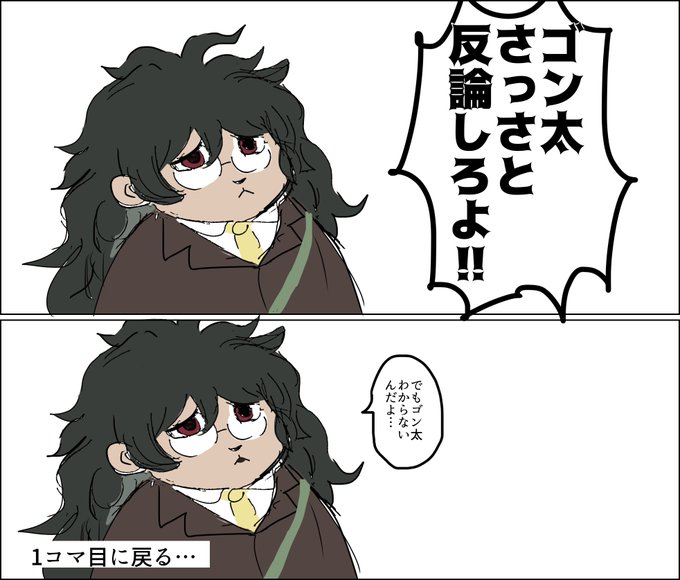 motomotoさん❗アチラで書き直しならずやったんをコチラでご覧あれえーい☆ motomotoさん❗アチラで書き直しならずやったんをコチラでご覧