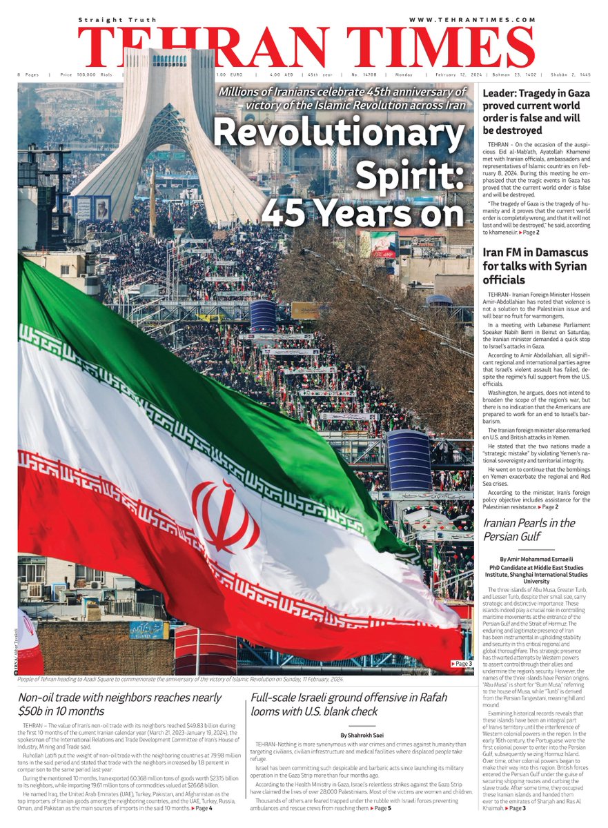 AmirEsmaeili73's tweet photo. My latest piece for @TehranTimes79:'Iranian Pearls in the #PersianGulf.'
I explained historical and legal reasons affirming #Iran's sovereignty over the three islands of #AbuMusa, #GreaterTunb, and #LesserTunb in the Persian Gulf.
🔗https://t.co/GVti3Fl8pG
🧵 https://t.co/CQgHuM6Dse