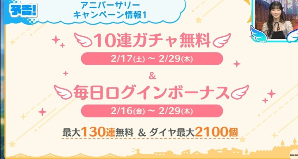 ❣️ゆっこ❣️ tweet media