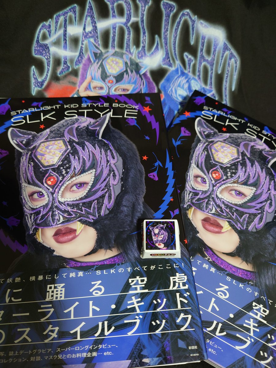 Hide81390536's tweet photo. 「SLK STYLE」 書泉選定プロレス本大賞2023MVP受賞おめでとう🎊
トークイベントに参加できて感無量😭
ビンゴはリーチまでいったが当たらず残念でしたがチロルチョコを頂きました😆
少しですがお話しも出来て明日の試合が更に楽しみになりました☺️
#スターダム #スターライト・キッド #SLK #SLKSTYLE https://t.co/YtB8fJZzig