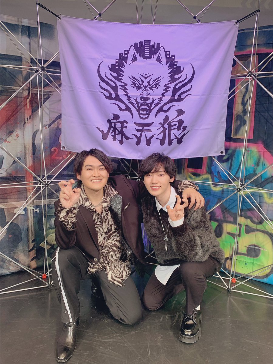 maKijimaRyuichi's tweet image. #ヒプマイクロストーク ありがとうございました🙌🏻✨3月からの公演がますますたのしみになりました。ヒプマイの世界をお互いにグイグイぐびぐびぐーな感じで推し拡げていきたいですね👍引き続き応援よろしくお願いします🐺✨