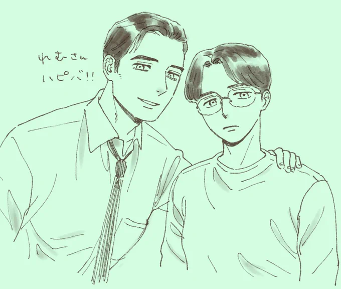 @remztp れむさんお誕生日!過ぎ!おめでとうございました〜!!いつも遊んでくれてありがとうございます✨一緒にペンラぶっ壊したのは忘れない…🫶🫶🫶また美味しいもの食べ行きましょ〜 
