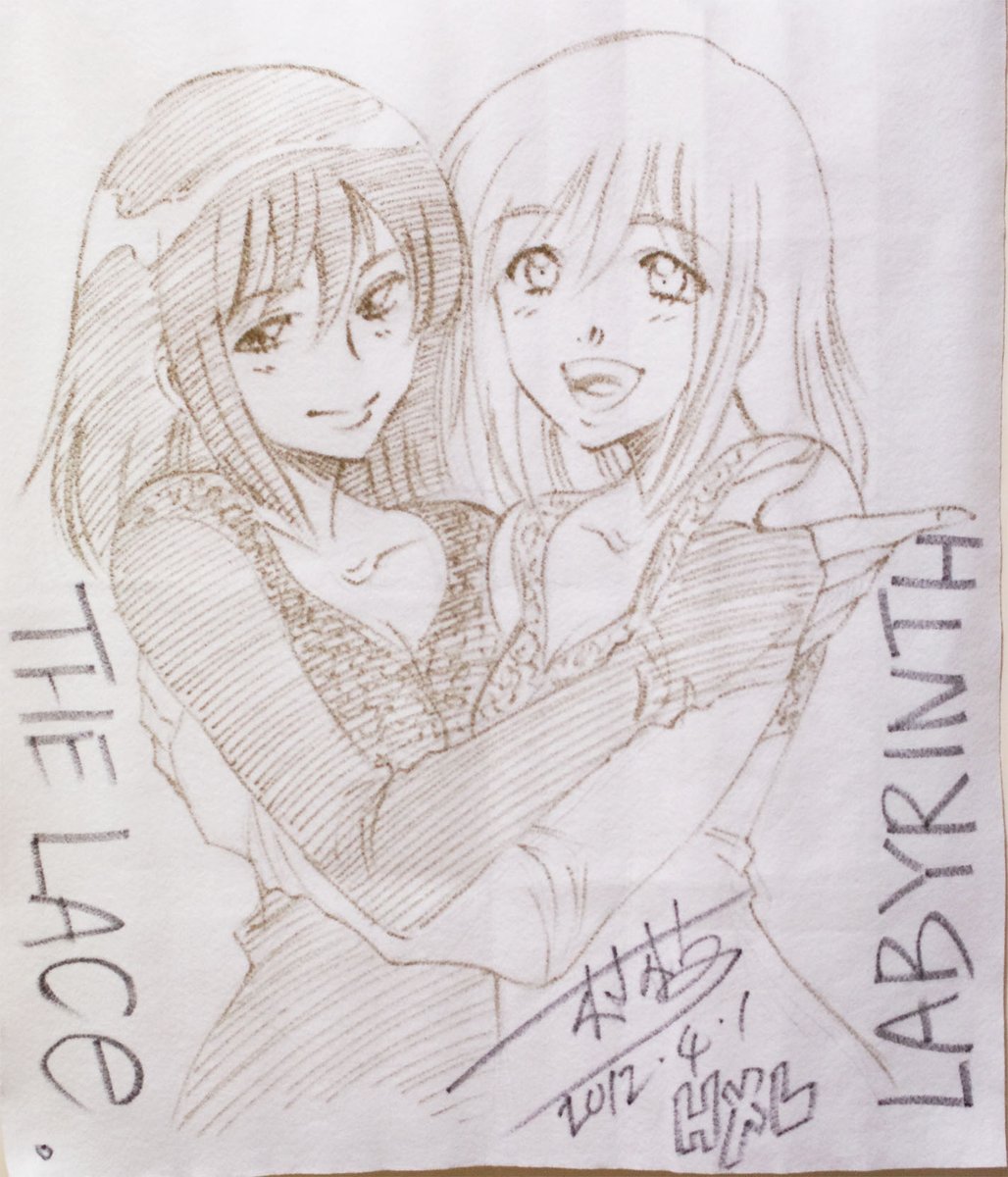 村枝賢一先生のサイン。
大きいフェルトの布に描かれてるの。
ダメ元で参加したそうさく畑のじゃんけん大会でお迎えできたんだ。
#自分が持ってる激レアグッズ紹介しよ