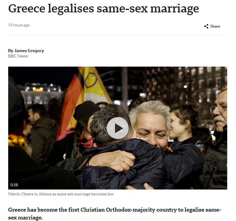 ErinInTheMorn's tweet image. It's official! Greece has now legalized same-sex marriage! During a time when we are seeing far right governments co me into power and anti-LGBTQ+ laws enacted globally, it's good to see a country go in the other direction.

Congratulations to LGBTQ+ Greeks!