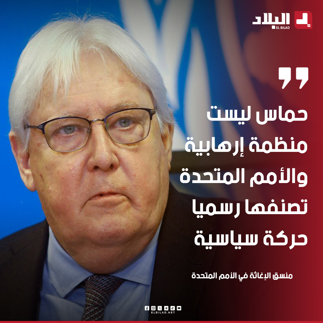 El_Bilade's tweet photo. https://t.co/Dw5tUc7XMO