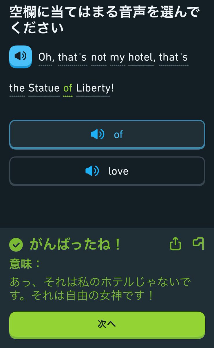 ryogochi's tweet photo. どんな状況よ https://t.co/94dZzzMj0t