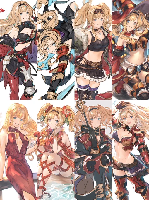 ゼ……… 