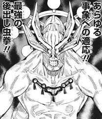 dimness7's tweet photo. @kamikitakomari_ レイニーフレイムの上位互換じゃんw

さすがに内容覚えてないからどうせ馬鹿にしてるリプレイだろと思ったらまともなやつだったわ https://t.co/8r7QD2PUn1