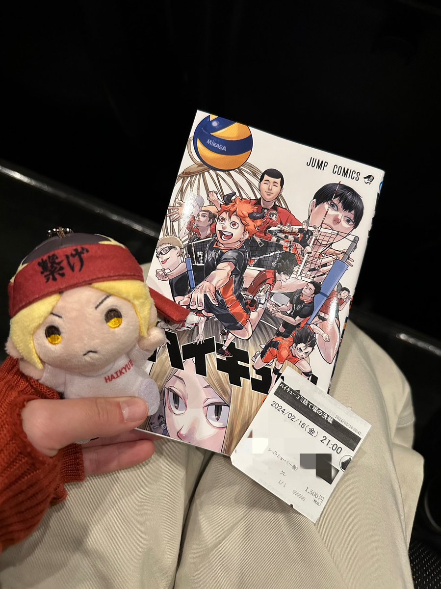 ひので tweet media