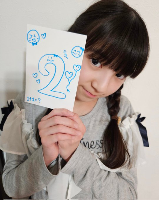 Twitterのコスプレ画像12