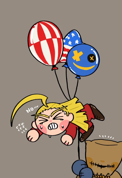 捕まった鏡慶志郎 