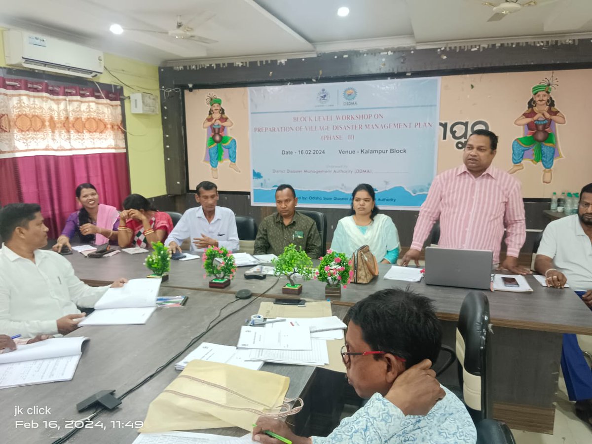 DEOC.KALAHANDI tweet media
