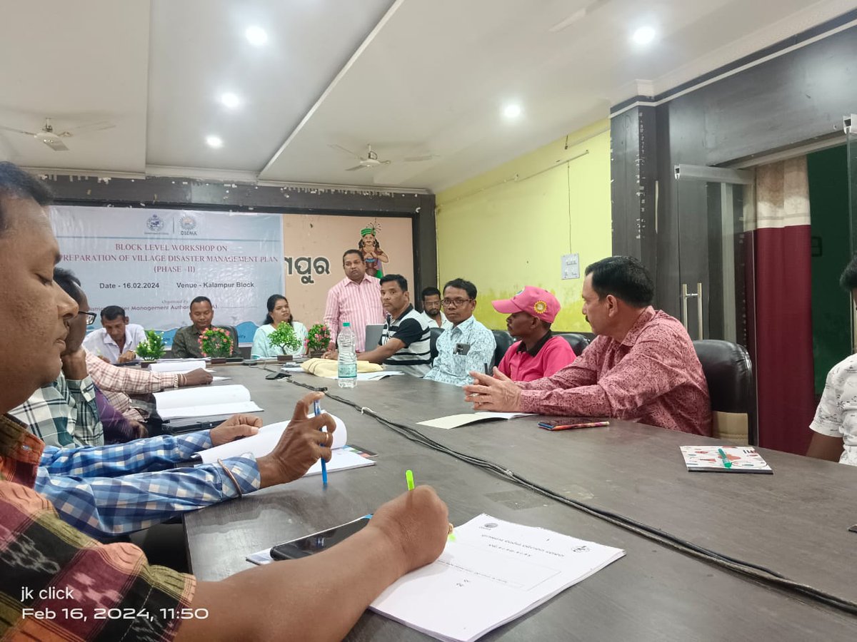 DEOC.KALAHANDI tweet media