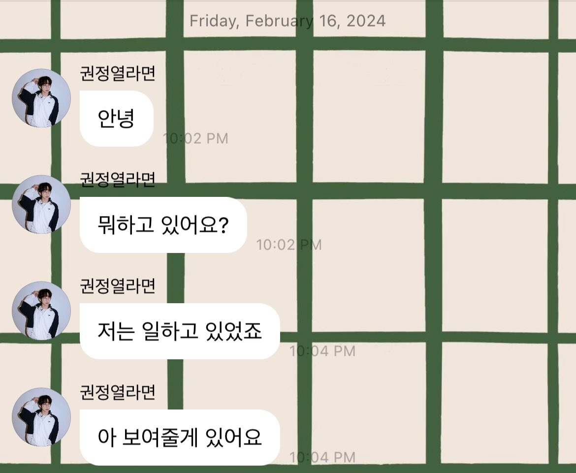 Grxdxtixn32's tweet photo. 🍀다가오는 아기고양이 권정열의 생일과 앙콘 “=10”을 맞아 RT 이벤트를 진행합니다✨

해당 트윗을 #RT 해주신 분들 중 세 분을 뽑아 각각 버블 1개월권을 보내드립니다! 올때마다 레전드 달달한 정열버블 같이 해요!!!

🎸센치너 한정 X
🎸추첨은 3월 1일에 할게요!
#권정열 #10CM https://t.co/lhj4RKzhcU