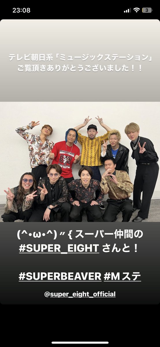 liqueur911's tweet photo. 推しと推しが😭ｻｲｺｰ😭😭 https://t.co/wGL6gzjRvq
