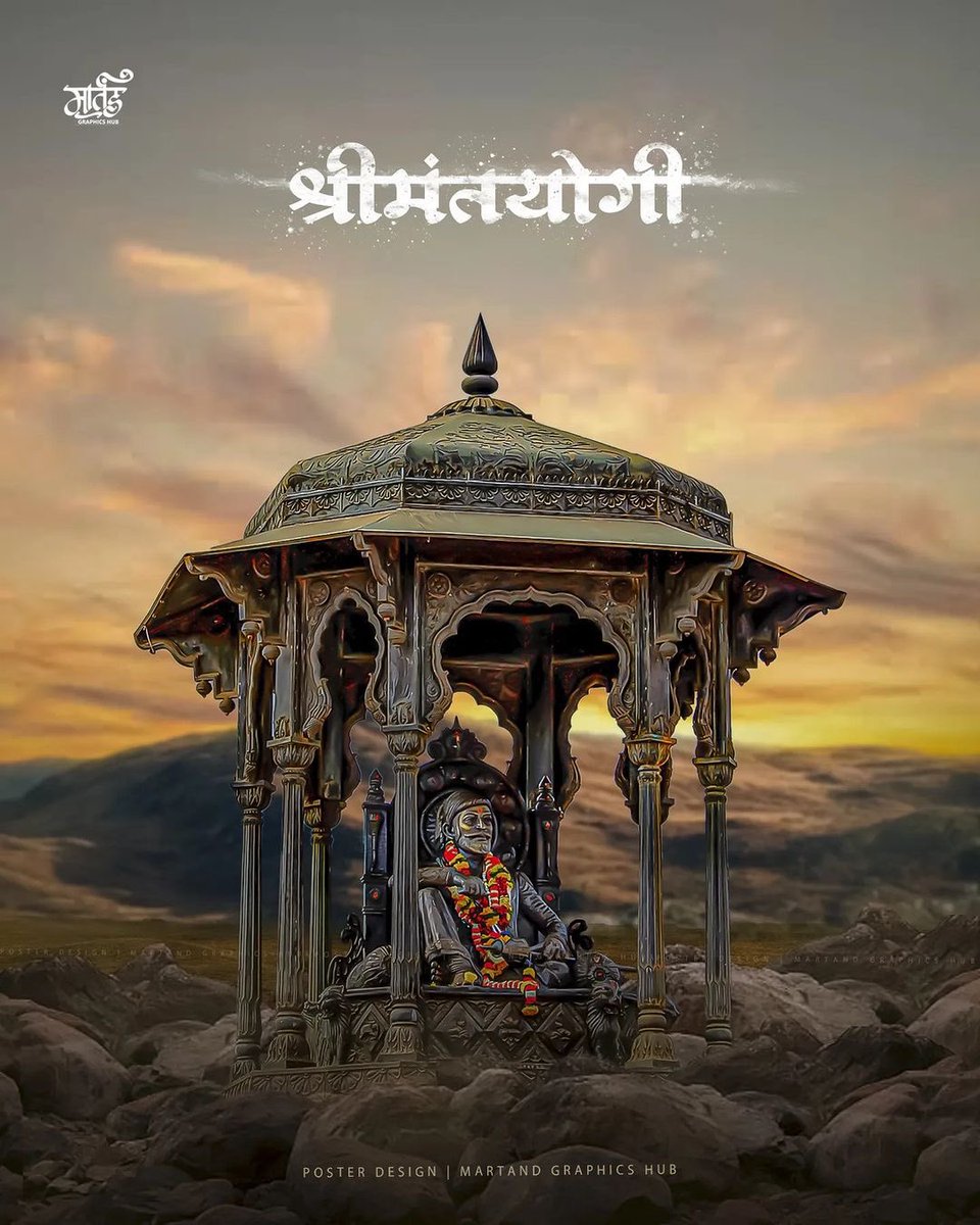 Shivaji_Rajee's tweet image. 