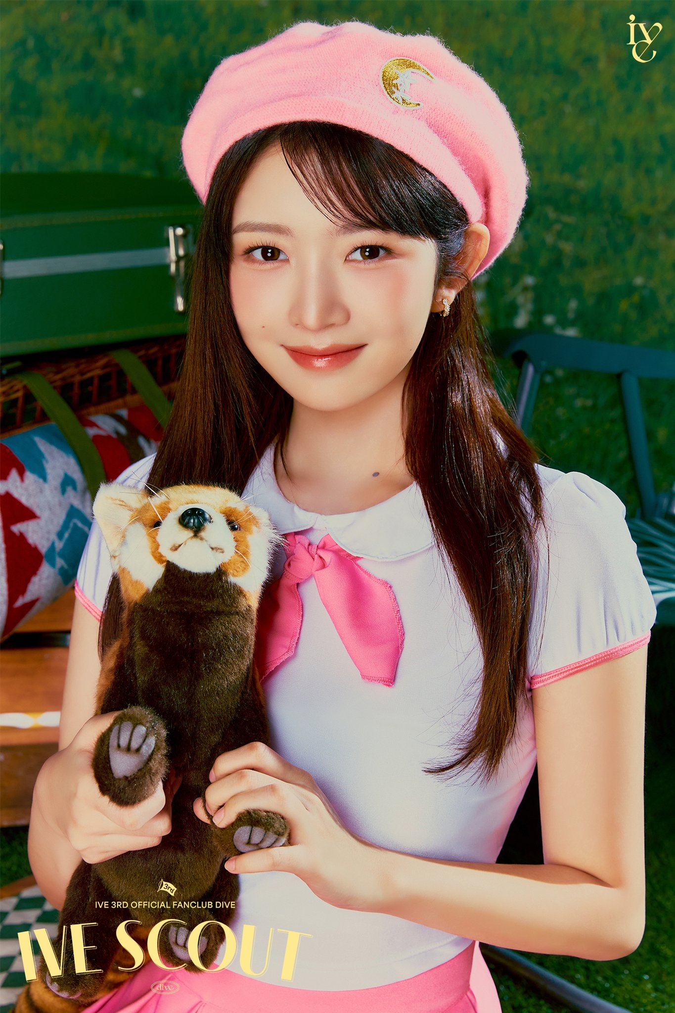 IVE SCOUT VIP特典 未開封 IVE SCOUT VIP特典 - メルカリ