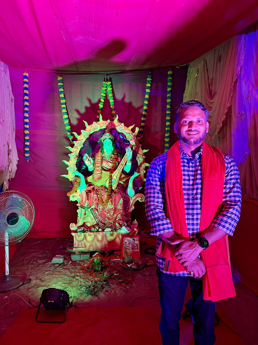 dbehera_bjp's tweet photo. ଭୁବନେଶ୍ୱର ଉତ୍ତର ନିର୍ବାଚନ ମଣ୍ଡଳୀ ସ୍ତିତ ଡମଣା ଗ୍ରାମର ମହାଦେବ କ୍ଲବ ଆସୋସିଏସନ ତରଫରୁ ଆୟୋଜିତ ବାକଦେବୀ ମା ସରସ୍ବତୀଙ୍କ ପୂଜାରେ ଯୋଗଦାନ କରିବା ଅବସରରେ | https://t.co/XSU3zRlVsA