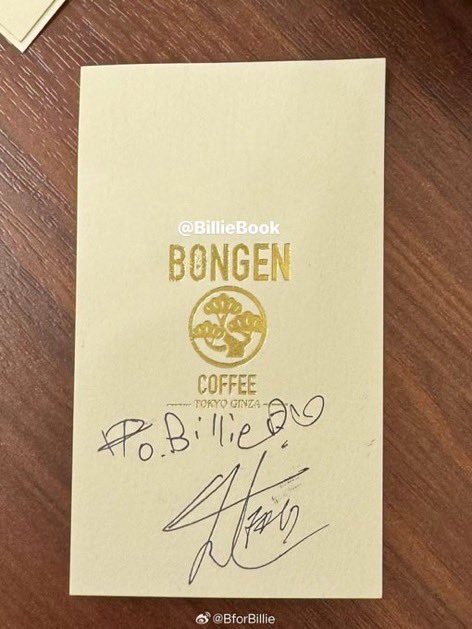 อมกๆๆๆๆ กรี๊ดดดดด มีคนเจอพี่ชานที่ญี่ปุ่นด้วยย แถมได้ไซน์มาอีก วันก่อนพี่ชานบอกไปตัดผม อัพเดทล่าสุดผมสั้นแล้ววว หล่อมากกกก หน้าเด็กๆ