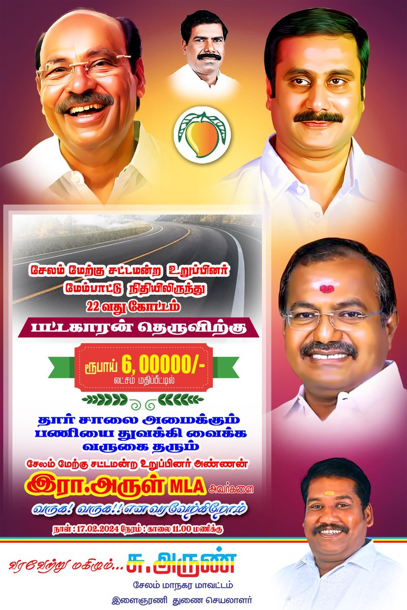 ArunPMK9's tweet photo. https://t.co/Dc2Ye69aT3