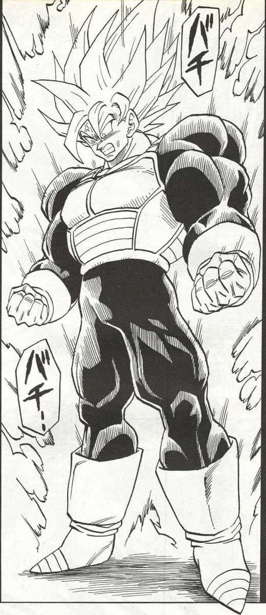Dragon Ball VN tweet media