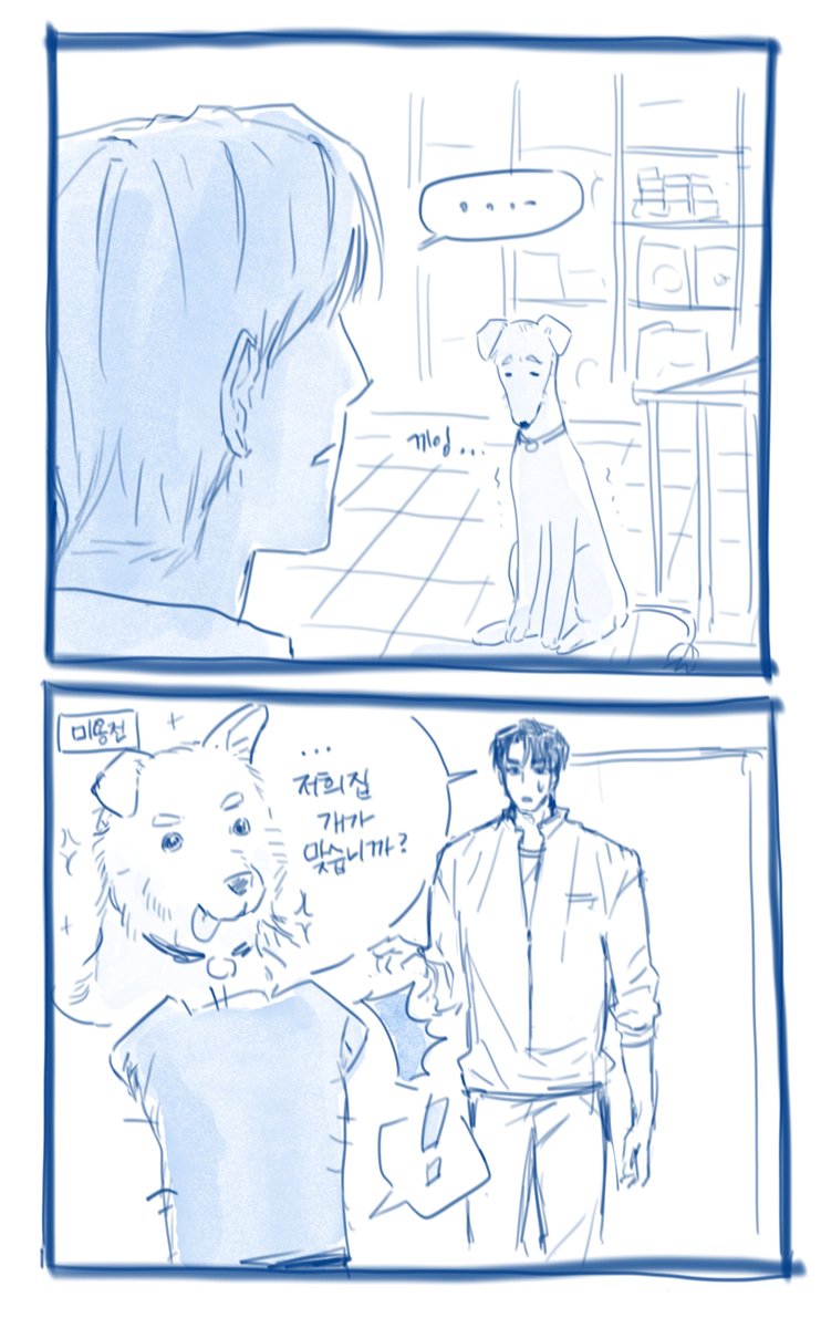 옥천hub tweet media