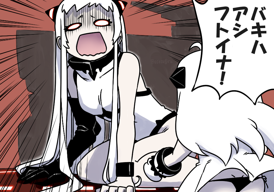 #原作を隣に貼らなくても何のパロディか気づいて 