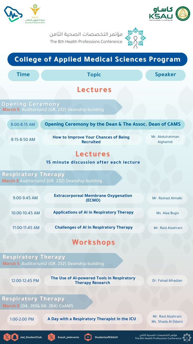 Ksauh_Jedevents's tweet photo. جدول كلية العلوم الطبية التطبيقية بمختلف تخصصاتها🔬🚨🩻

#مؤتمر_التخصصات_الصحية_الثامن | #HPC8 https://t.co/YxD7dCDCFl