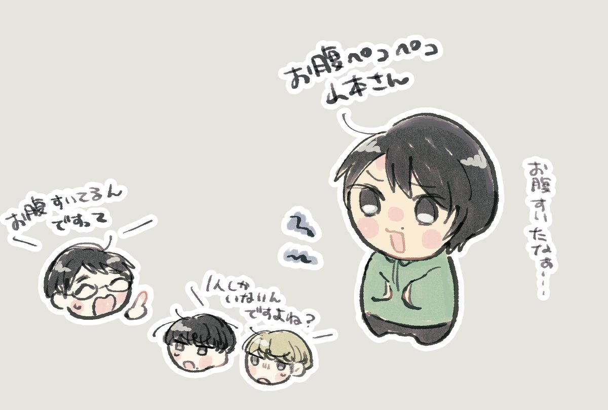 ちまき (@anko_mgms) on Twitter photo 