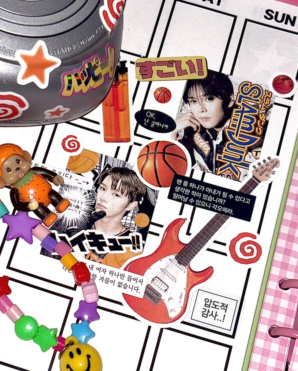 Dolyeoja's tweet photo. 🏀라이즈 오땃꾸 프리쿠라 
&amp; 렌티키링 입금폼 OPEN🏀

#RT 추첨 두 분께 프리쿠라를 보내드립니다!🤍

☆ﾟ.*･｡
라이즈 오땃쿠 프리쿠라 + 렌티큘러 키링 굿즈입니다. ���세 내용은 사진과 폼을 참고해주세요!

🔗 https://t.co/S10NWnhIVA

🗓입금 기간: 폼 내용 확인 https://t.co/uj52mXfO52