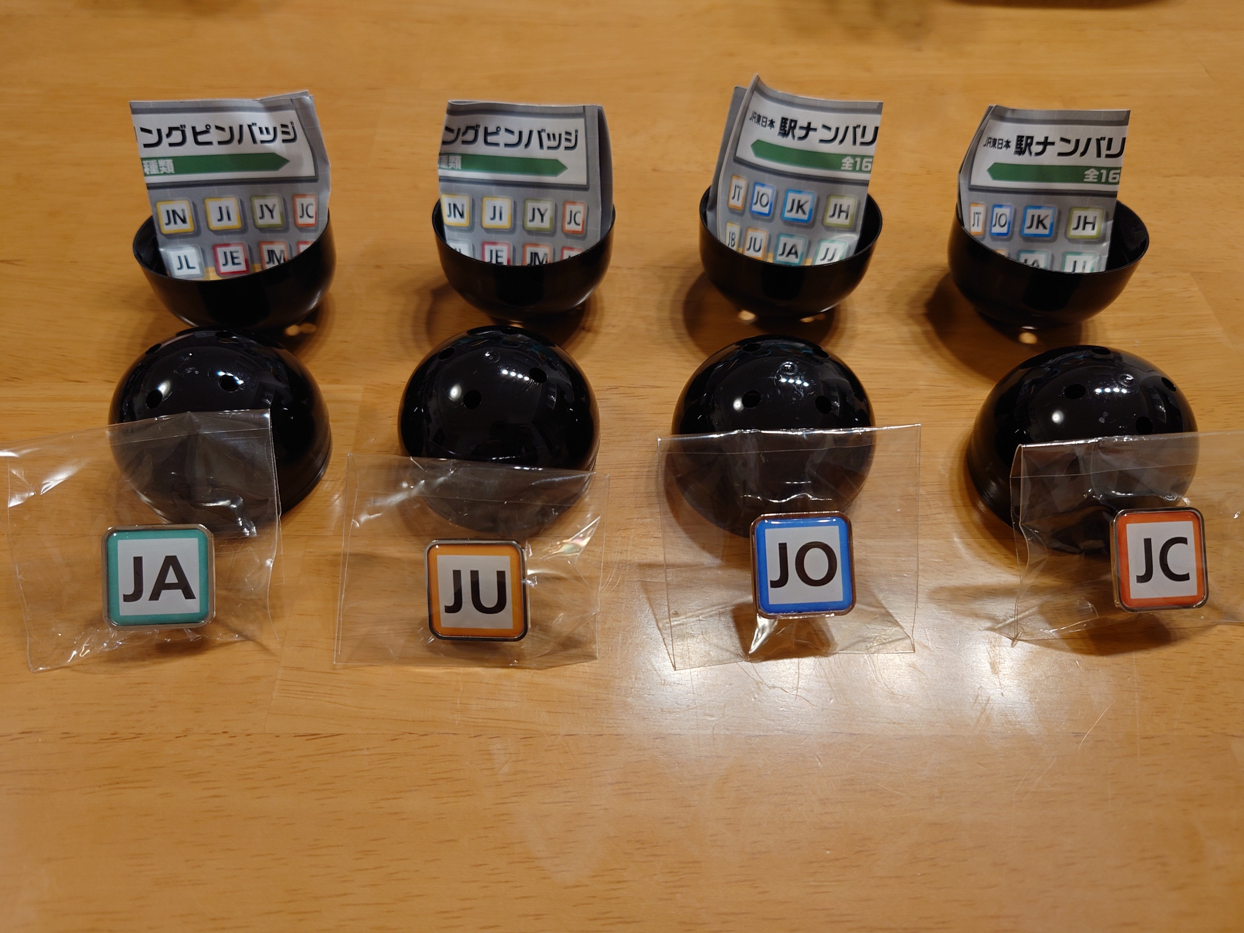 実使用 鉄道部品 国鉄/JR 案内板(サボ) 急行「のりくら」プラスチック製 実使用 鉄道部品 国鉄/JR 案内板(サボ) 急行「のりくら」プラスチック製