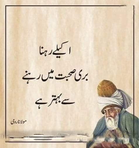 Muhammad saqib tweet media