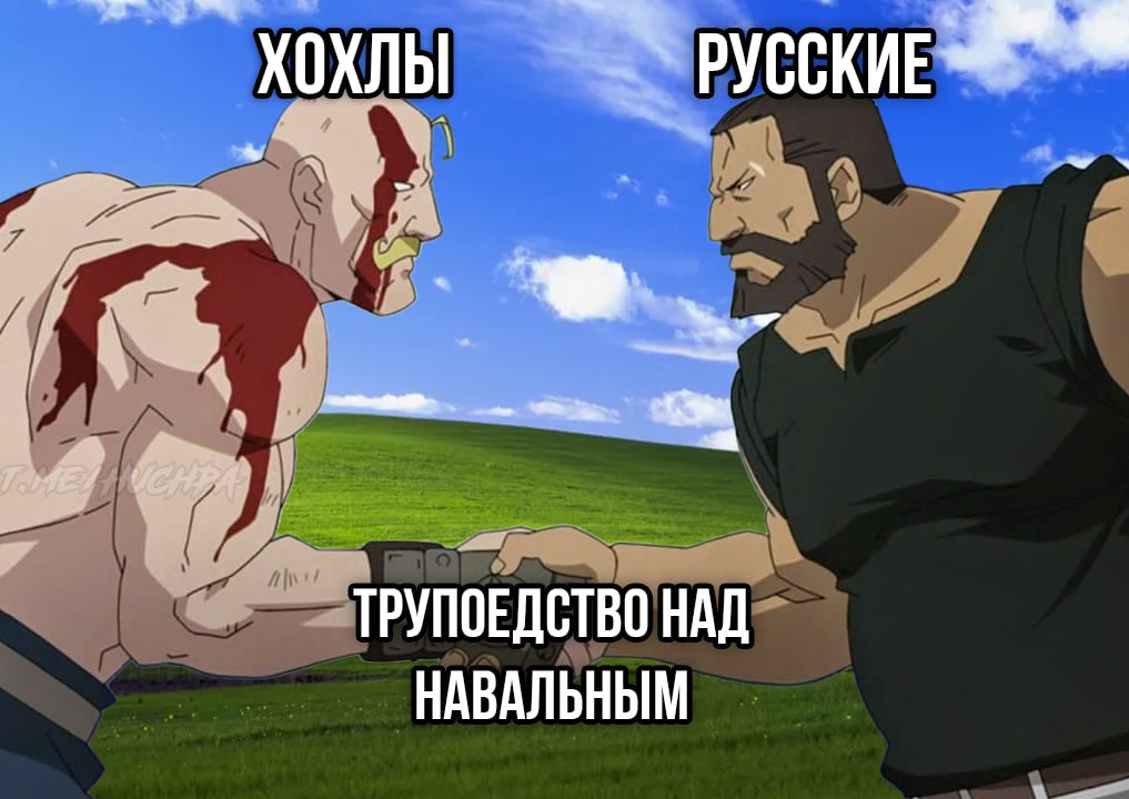DavoPit's tweet photo. hola 🙋🏾‍♂️

после инсты, цензуре подвергся "карманный эфир" в тг.
и почистили мой пост за мемы над трупом овального.

штош, когда-нибудь я заведу свой тгк с блекджеком и шлюхами.
а пока возвращаюсь сюда./ https://t.co/kR75VKwsB2