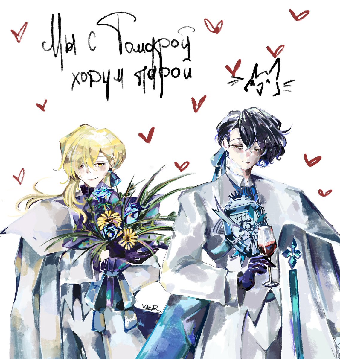 the brothers got together to give a bouquet #gilbertnightray #vincentnightray #PandoraHearts