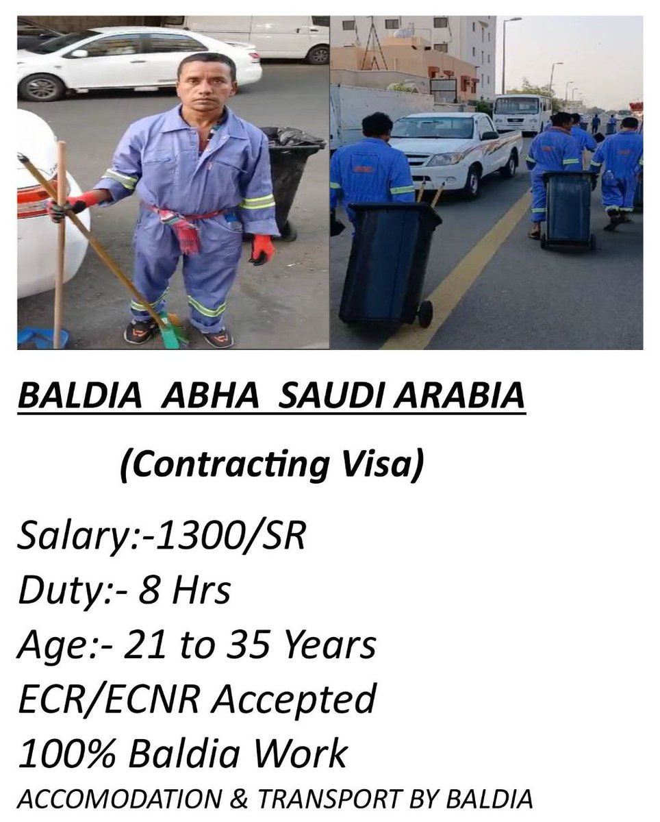 MowlaInt's tweet photo. #Baldia_Requirement https://t.co/xy5h5XR0RZ