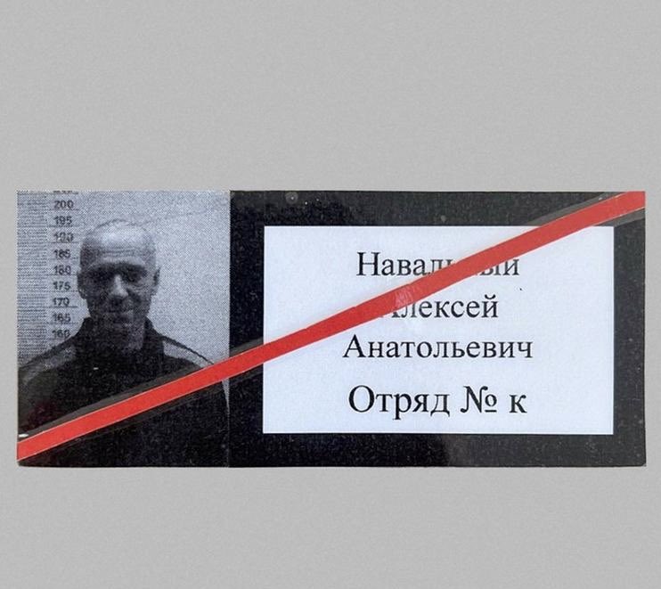 Это не смерть, это жестокое убийство. Перед президентскими •выборами•. Навальный - душа свободной России и, я, как и вы все, была уверена, он бессмертен, как душа.