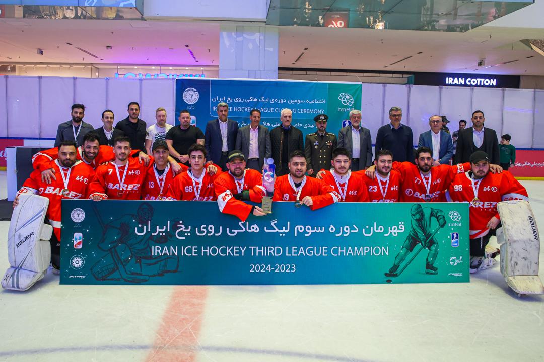 تیم لاستیک بارز در هاکی روی یخ،تیم بدون شکست لیگ بود اما اختتامیه رو 5بر یک1باخت تافقط استقلال باشه که می تونه لیگ رو بدون شکست تموم کنه!جالب اینکه وقتی از کاپیتان فرزاد هوشیدری پرسیدم چرا باختید؟گفتن چون قرمز پوشیده بودیم😂
#اختتامیه_هاکی_روی_یخ
#قهرمانی_بدون_شکست
<a href="/kavehsedghi/">kaveh sedghi</a>