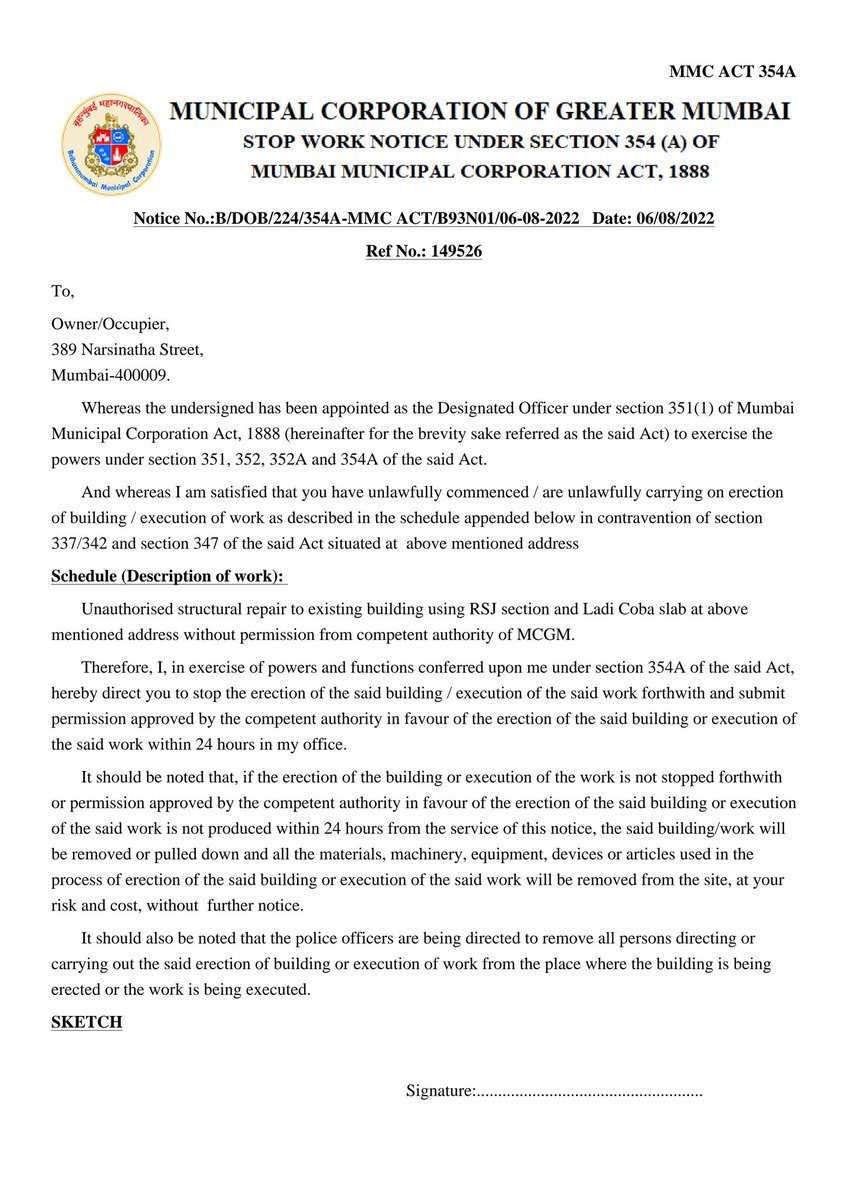 IHR_C_ORG's tweet photo. 389 391 narsi natha street bhat bazar 400009 fire collapse land records, intex 2 registry confirm open plot and now ground plus 9 floor tower standing here no anyresponse no action it may be stay but no any stay more than 2 month allow permanent or temporary illegal construction https://t.co/j4rhTW4foJ