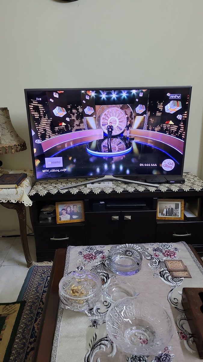 85#انت_وحظك_MTV