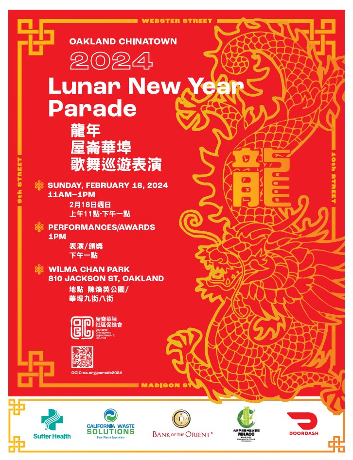 ChinatownOakland tweet media